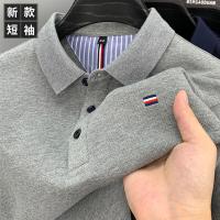 cms/erpbt/backend/web/uploads/erp/collection/images/Men Clothes/XINNIAO/EN0243459/img_b/EN0243459_img_b_1